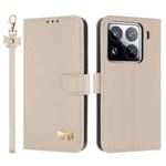 For Xiaomi 15 Pro Metal Bow Leather Phone Case with Hand Strap(Apricot)