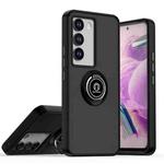 For vivo V30 Lite 5G Q Shadow 1 Series TPU + PC Phone Case with Ring(Red)