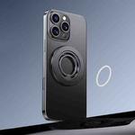 Multifunctional 360 Degree Rotating Magnetic Ring Phone Holder(Black)
