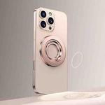 Multifunctional 360 Degree Rotating Magnetic Ring Phone Holder(Gold)