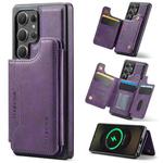 For Samsung Galaxy S25 Ultra 5G DG.MING MAGKING-K3 Series MagSafe RFID Card Bag Detachable Phone Case(Purple)