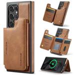For Samsung Galaxy S24 Ultra 5G DG.MING MAGKING-K3 Series MagSafe RFID Card Bag Detachable Phone Case(Brown)