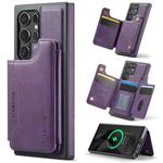 For Samsung Galaxy S24 Ultra 5G DG.MING MAGKING-K3 Series MagSafe RFID Card Bag Detachable Phone Case(Purple)