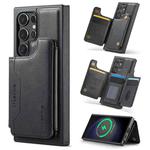 For Samsung Galaxy S23 Ultra 5G DG.MING MAGKING-K3 Series MagSafe RFID Card Bag Detachable Phone Case(Black)