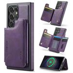 For Samsung Galaxy S23 Ultra 5G DG.MING MAGKING-K3 Series MagSafe RFID Card Bag Detachable Phone Case(Purple)
