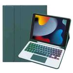 For iPad 10.2 2021 / 2019 / Air 2019 A102B-AS Backlight Bluetooth Touch Keyboard Leather Tablet Case with Pen Slot(Dark Green)