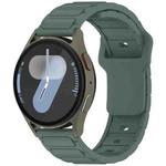 18mm I-Shaped Solid Color Silicone Watch Band(Green)