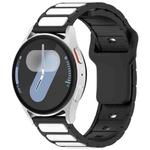 18mm I-Shaped Dual Color Silicone Watch Band(Black White)