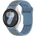 18mm I-Shaped Dual Color Silicone Watch Band(Blue Grey)