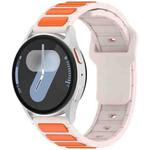 18mm I-Shaped Dual Color Silicone Watch Band(Starlight Orange)