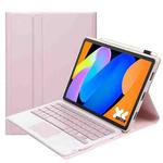 For Lenovo Xiaoxin Pad 11 inch 2025 AM31-A Ultra-thin Detachable Bluetooth Keyboard Leather Tablet Case with Touchpad(Pink White)