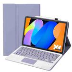 For Lenovo Xiaoxin Pad 11 inch 2025 AM31-A Ultra-thin Detachable Bluetooth Keyboard Leather Tablet Case with Touchpad(Lavender White)