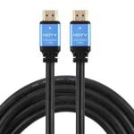 HDTV 2.0 Version 4K Full HD High Speed 19 Pin Male to 19 Pin Male Connector Cable, Length:0.5m(Black)