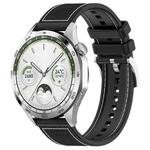 20mm xDfind Hybrid Nylon Braid Silicone Watch Band(Black)
