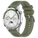22mm xDfind Hybrid Nylon Braid Silicone Watch Band(Green)