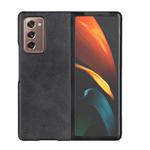 For Samsung Galaxy Z Fold2 5G Two-color Cowhide Texture PU Shockproof Protective Case(Black)