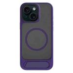 For iPhone 14 Kalebol MagSafe Invisible Tilt Holder PC Hybrid TPU Case(Purple)