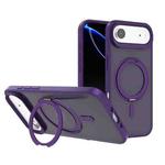 For iPhone 17 Air Kalebol Rotating Holder MagSafe PC Hybrid TPU Phone Case(Deep Purple)