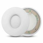1 Pair Protein Leather Replacement Earpads For Beats Solo Pro(White)