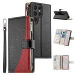 For Samsung Galaxy S25 Ultra 5G Stitching Multi-card Zipper Wallet Leather Phone Case with Short Strap(Black)