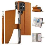 For Samsung Galaxy S25 Ultra 5G Stitching Multi-card Zipper Wallet Leather Phone Case with Short Strap(Brown)