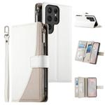 For Samsung Galaxy S25 Ultra 5G Stitching Multi-card Zipper Wallet Leather Phone Case with Short Strap(White)
