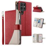 For Samsung Galaxy S25 Ultra 5G Stitching Multi-card Zipper Wallet Leather Phone Case with Short Strap(Red)