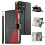 For Samsung Galaxy S24 Ultra 5G Stitching Multi-card Zipper Wallet Leather Phone Case with Short Strap(Black)