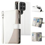 For Samsung Galaxy S24 Ultra 5G Stitching Multi-card Zipper Wallet Leather Phone Case with Short Strap(White)