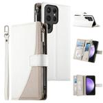 For Samsung Galaxy S23 Ultra 5G Stitching Multi-card Zipper Wallet Leather Phone Case with Short Strap(White)