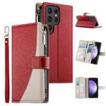 For Samsung Galaxy S23 Ultra 5G Stitching Multi-card Zipper Wallet Leather Phone Case with Short Strap(Red)