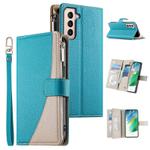 For Samsung Galaxy S21+ 5G Stitching Multi-card Zipper Wallet Leather Phone Case with Short Strap(Blue)