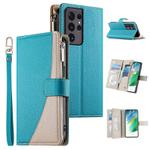 For Samsung Galaxy S21 Ultra 5G Stitching Multi-card Zipper Wallet Leather Phone Case with Short Strap(Blue)
