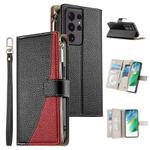 For Samsung Galaxy S21 Ultra 5G Stitching Multi-card Zipper Wallet Leather Phone Case with Short Strap(Black)