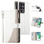 For Samsung Galaxy S21 Ultra 5G Stitching Multi-card Zipper Wallet Leather Phone Case with Short Strap(White)