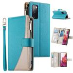 For Samsung Galaxy S20 FE Stitching Multi-card Zipper Wallet Leather Phone Case with Short Strap(Blue)