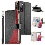 For Samsung Galaxy S20 FE Stitching Multi-card Zipper Wallet Leather Phone Case with Short Strap(Black)