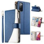 For Samsung Galaxy S20 FE Stitching Multi-card Zipper Wallet Leather Phone Case with Short Strap(Dark Blue)