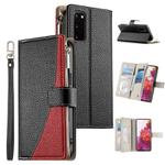 For Samsung Galaxy S20 Stitching Multi-card Zipper Wallet Leather Phone Case with Short Strap(Black)