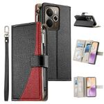 For Realme 14 / Realme P3 5G Stitching Multi-card Zipper Wallet Leather Phone Case with Short Strap(Black)