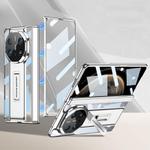 For Huawei Mate X6 GKK Integrated Magnetic Folding Supercar Phone Case(Silver)