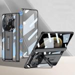 For Huawei Mate X6 GKK Integrated Magnetic Folding Supercar Phone Case(Black)