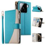 For Xiaomi 15 Stitching Multi-card Zipper Wallet Leather Phone Case with Short Strap(Blue)