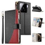 For Xiaomi 15 Stitching Multi-card Zipper Wallet Leather Phone Case with Short Strap(Black)