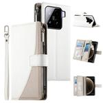 For Xiaomi 15 Stitching Multi-card Zipper Wallet Leather Phone Case with Short Strap(White)