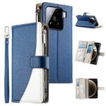 For Xiaomi 15 Stitching Multi-card Zipper Wallet Leather Phone Case with Short Strap(Dark Blue)
