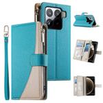For Xiaomi 15 Pro Stitching Multi-card Zipper Wallet Leather Phone Case with Short Strap(Blue)