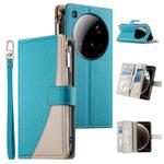 For Xiaomi 15 Ultra Stitching Multi-card Zipper Wallet Leather Phone Case with Short Strap(Blue)