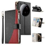 For Xiaomi 15 Ultra Stitching Multi-card Zipper Wallet Leather Phone Case with Short Strap(Black)