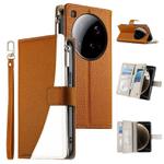 For Xiaomi 15 Ultra Stitching Multi-card Zipper Wallet Leather Phone Case with Short Strap(Brown)